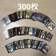 デュエルマスターズ 大量まとめ売り セット 新弾 - メルカリ