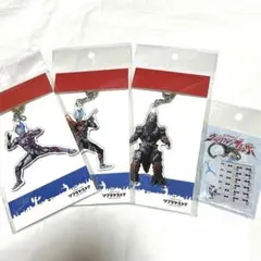 ツブラヤストア限定　ウルトラマンブレーザー　アクリルキーホルダー　まとめ売り