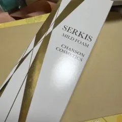 シャンソン化粧品 SERKIS MILD FOAM 220ml - メルカリ