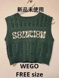 新品未使用WEGO グリーン ニットベスト ロゴ入り