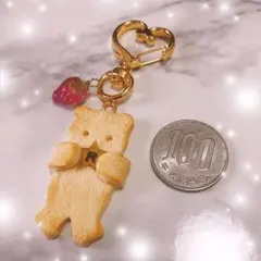♡ 錦戸亮 あめちゃんぎゅっ！くまさんクッキーキーホルダー ♡