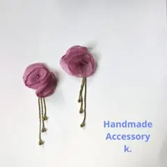 みつば様 リクエスト 2点 まとめ商品