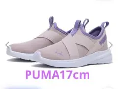 【箱あり】PUMA RICKIE RUNNER NU PS スリッポン 17cm