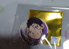 dr.stone アモカフェ amocafe あさぎりゲン 缶バッジ 16個 Dr.STONE あさぎり ゲン 缶バッジ | K-BOOKS 池袋 2次元グッズ通販