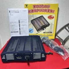 未使用　山善　取替え用コタツヒーターユニット　YH-501