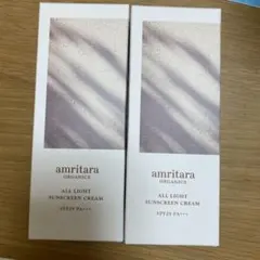 amritara SUNSCREEN CREAM 40g 2本のサムネイル