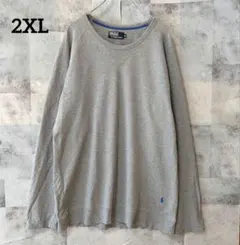 POLO BY RALPH LAUREN 2XL 長袖カットソー 刺繍ロゴグレー