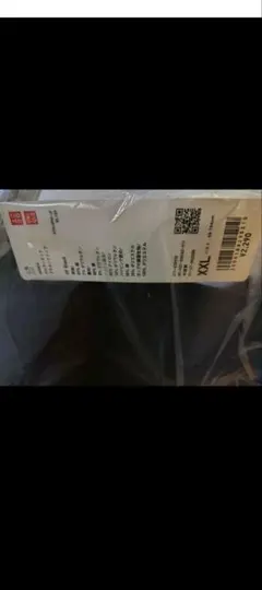 ホルターネックブラタンクトップ ３