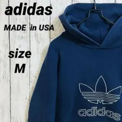 usa製 90s adidas スウェットパーカー フーディ ヴィンテージ M