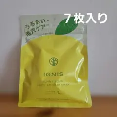 IGNIS サニーサワー ジューシースムース マスクパック７枚入り 130㎖のサムネイル