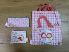 サンエックス　センチメンタルサーカス　ペンケース　ポーチ　トートバッグ　3セット