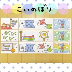 ドオーちゃんすき様 リクエスト 2点 まとめ商品