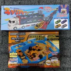 タカラトミー トミカ カーズ2 基地に変身！メーター 箱付き プレイ