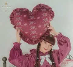 即購入◎しまむら★青木美沙子★NINAS★ハート型フリルクッション