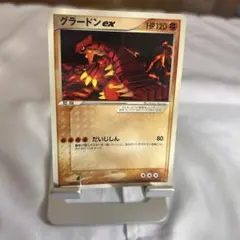 2026年最新】2003年ポケカの人気アイテム - メルカリ