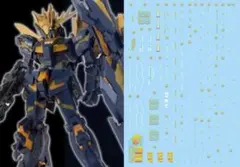 タニナオ様 リクエスト 3点 まとめ商品