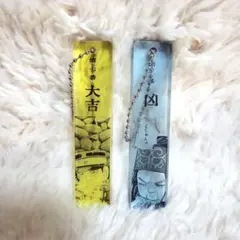 2025年最新】ゴールデンカムイ展 おみくじの人気アイテム - メルカリ