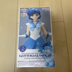 2025年最新】美少女戦士セーラームーン glitter&glamours