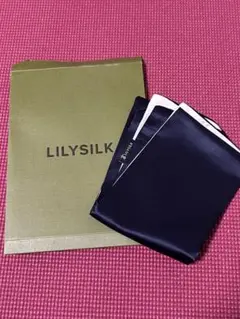 LILYSILK シルク枕カバー ネイビー 43×63cm