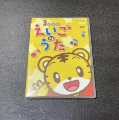 Audrey  love様 リクエスト 2点 まとめ商品