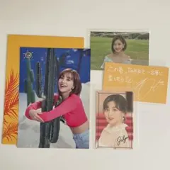 TWICE  ジヒョ トレカ まとめ売り