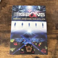 bigbang blu-ray