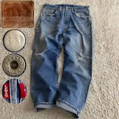 大戦モデル/W36 リーバイス S501XX バレンシア工場 片面ビッグE 赤耳