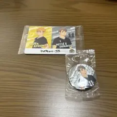 スシロー 宮治の缶バッジと稲荷崎カード