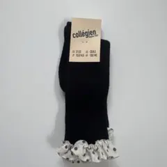【新品未使用】collegien コレジアン 靴下ハイソックスブラック21-23