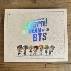 2026年最新】learn korean with bts japanの人気アイテム - メルカリ