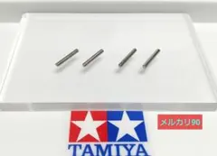 Item thumbnail for item a8298338-9692-449a-835d-01d1e216b6f4