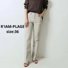 R'IAM-PLAGE アサフレアパンツ リアムプラージュ リネン100%日本製のサムネイル