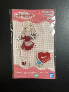 学園アイドルマスター スタンド付きビッグアクリルプレート 篠澤広