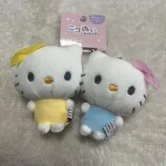 2025年最新】ミミィ ぬいぐるみの人気アイテム - メルカリ