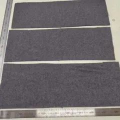 【はぎれ】チャコールグレー 　フリース　生地 　3枚セット