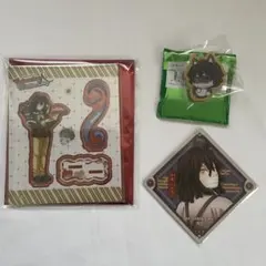鬼滅の刃 バレンタイン アクリルスタンド クッキーバッジ コースター 伊黒小芭内