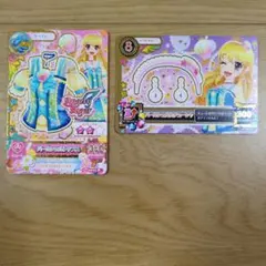 Item thumbnail for item c3e76724-4817-46b0-a466-73a564afd513