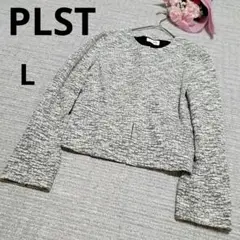 PLST プラステ ノーカラージャケット フォーマル 式典 パーティー L
