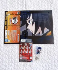 鬼滅の刃 一番くじ 上弦の参 きゅんキャラアクリルチャーム　ポスター　冨岡義勇