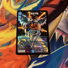 Item thumbnail for item 5385c85f-3fd3-491d-a27f-5ed4ab11badb