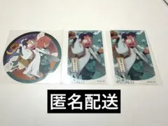 忍たま乱太郎　忍たま　アニカフェ　ハロウィン　クリアカード　摂津のきり丸