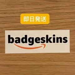 badgeskins ロゴステッカー