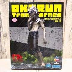 ダンダダン　オルカン（変身）vol2 Ver.1.5 ×8 ダンダダン オルカン（変身）vol2 Ver.1.5 ×8 セガ TVアニメ