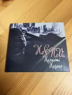 2025年最新】hosonovaの人気アイテム - メルカリ