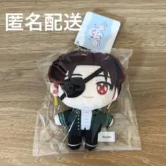 ぬいパル　蘇枋隼飛　ウィンブレ　WIND BREAKER