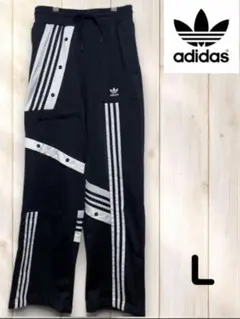 美品✨アディダスRasantラサント カットライン トラックパンツ 2WAY L