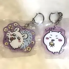 ちいかわ　ラメアクリルキーホルダー3 モモンガ