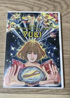 2026年最新】yuki ライブ dvdの人気アイテム - メルカリ