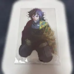 ※時間帯限定値下げ鬼滅の刃　柱稽古編　KV アクリルスタンド　冨岡義勇