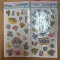 【新品未使用】エポキシシール　ANGEL BLUE・DAISY LOVERS